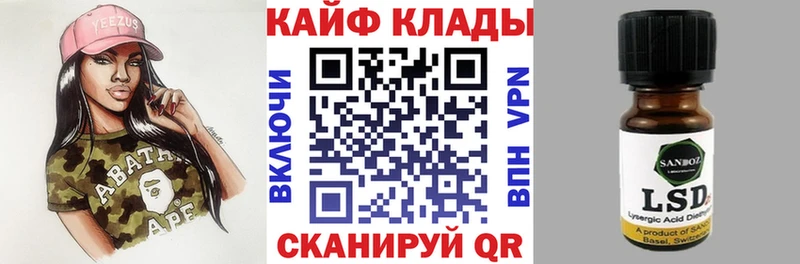 Как найти наркотики Москва Канабис  МЕФ  блэк спрут tor  Гашиш  Alpha-PVP 