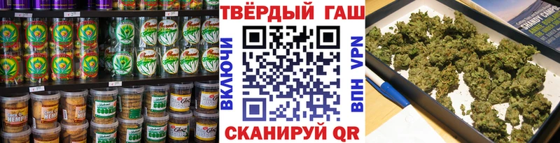 Canna-Cookies марихуана даркнет сайт Москва