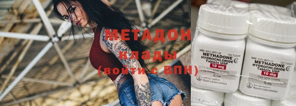 mdpv Костерёво