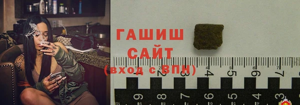 бутират Аркадак