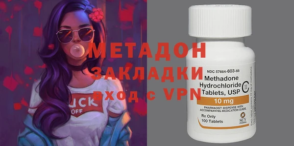 крисы Коряжма