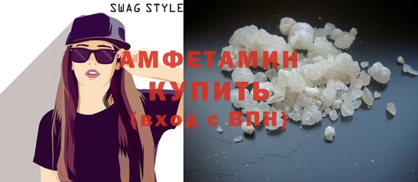 наркотики Арсеньев