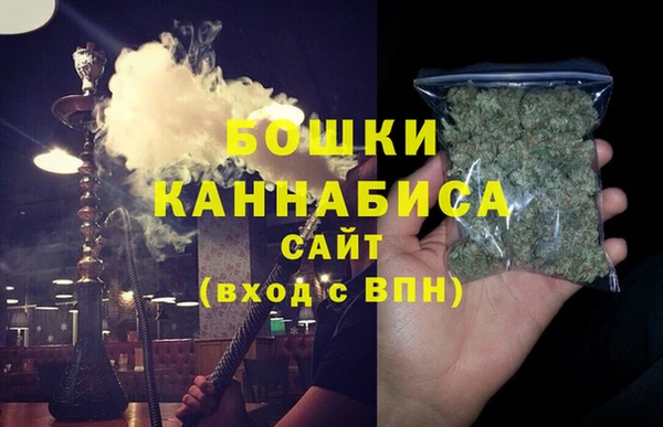 наркотики Арсеньев