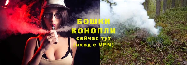 наркотики Арсеньев