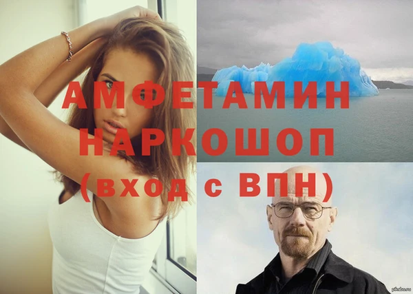 бутират Аркадак
